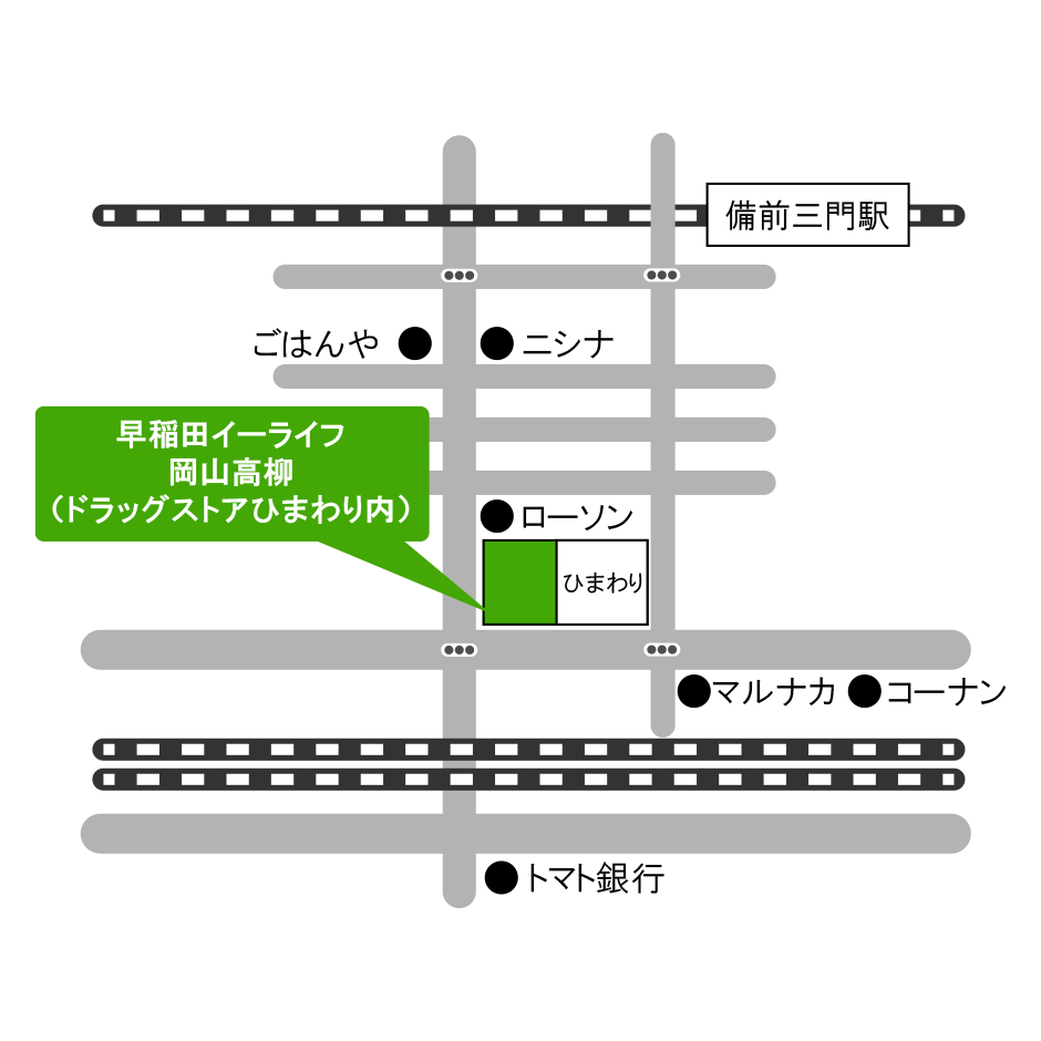 早稲田イーライフ岡山高柳map